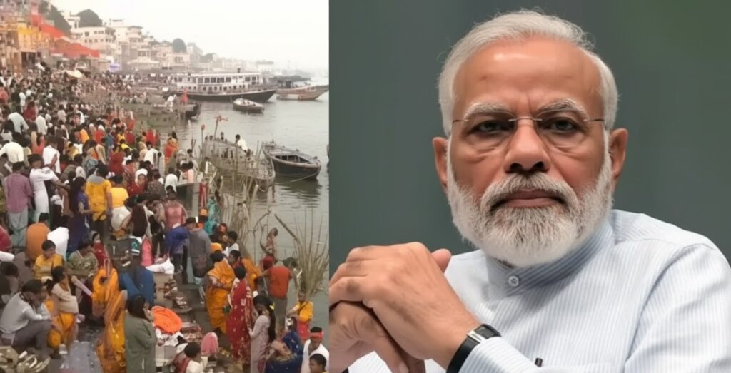 PM मोदी