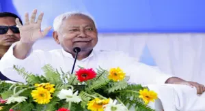 JDU