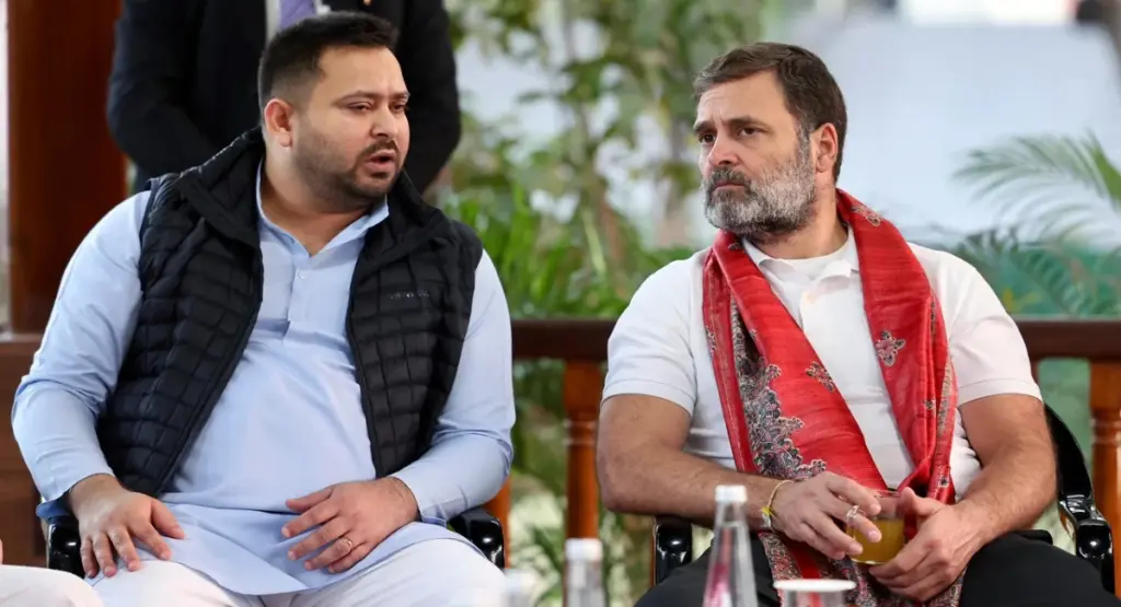 Mahagathbandhan