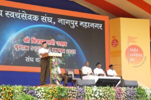 Need to rely on Swadeshi: Mohan Bhagwat. NewG India