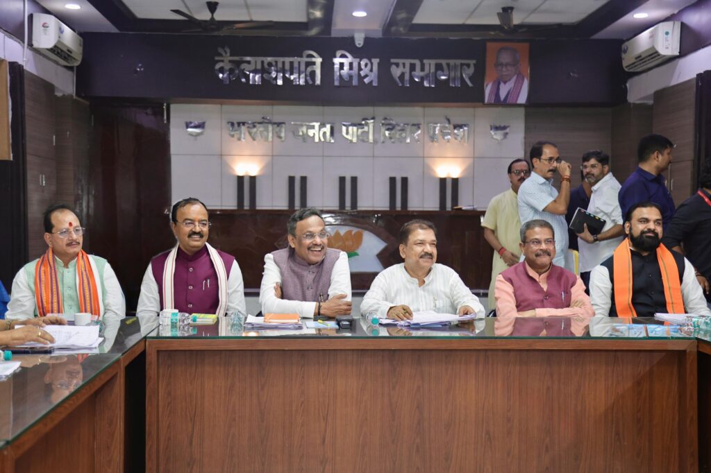 Seat sharing is yet to be done, Congress and BJP have assigned leaders from UP on duty. NewG India