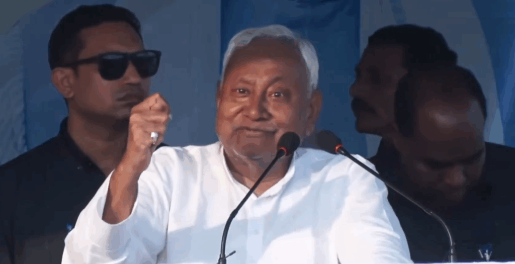 CM NITISH