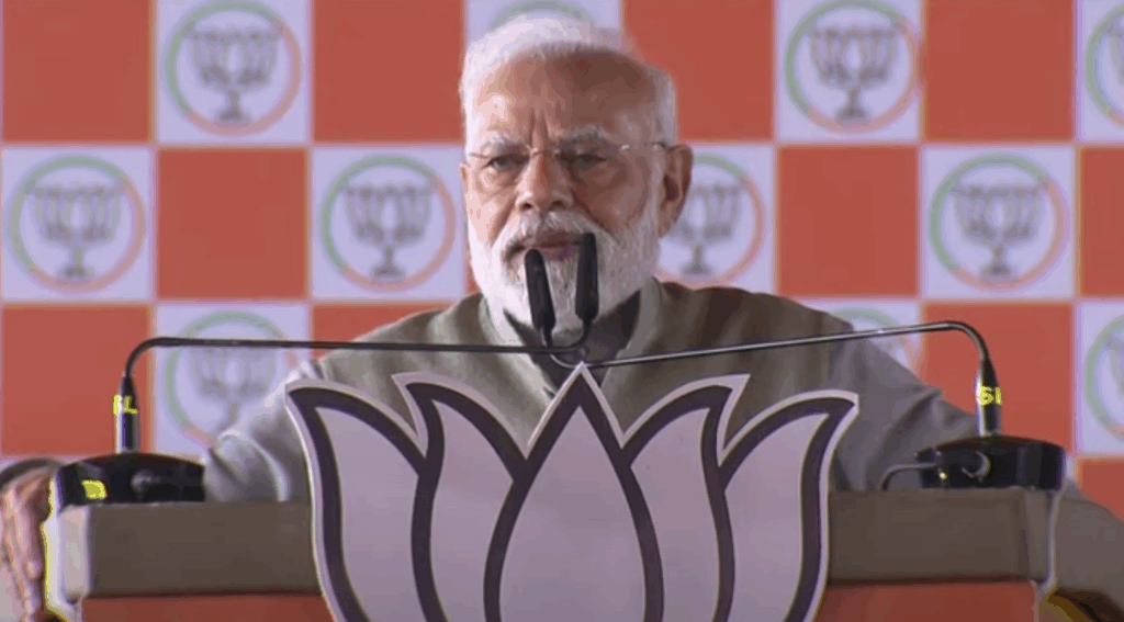 PM MODI