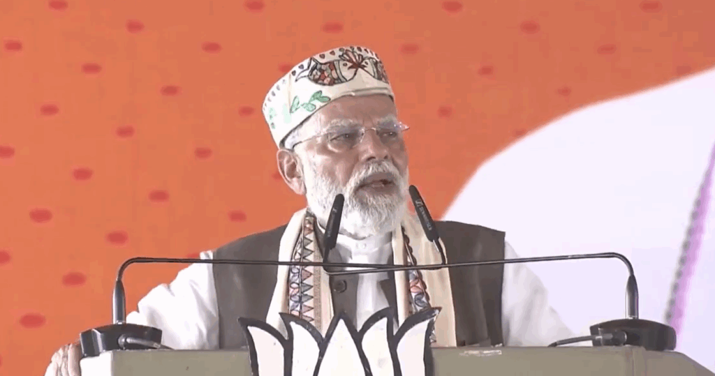 PM MODI BIHAR
