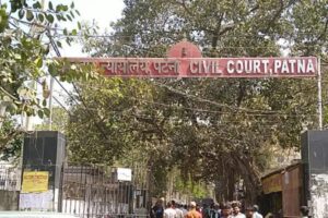 Relief for RJD MLA Reetlal Yadav, gets bail from MP-MLA court. NewG India
