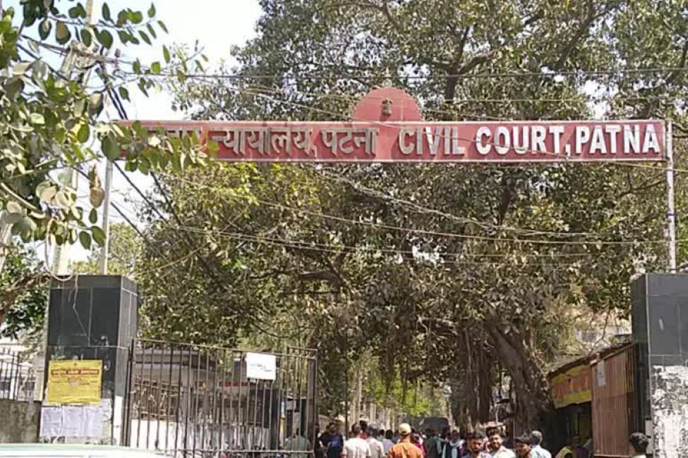 Relief for RJD MLA Reetlal Yadav, gets bail from MP-MLA court. NewG India