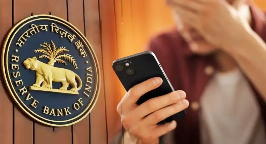 RBI New Rules