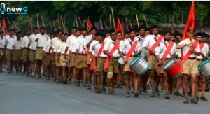 RSS