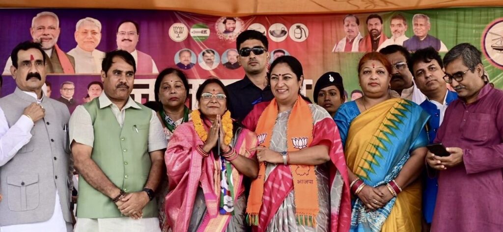 'Rahul Gandhi insulted the faith of Chhath devotees'. NewG India