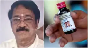 SIT ARREST RANGANATHAN