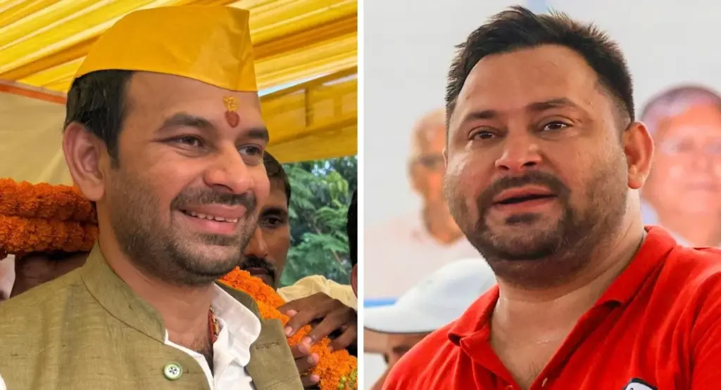 Tej Pratap