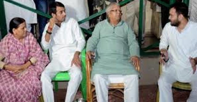 Bihar politics: It's about the people, it's about the family's legacy. NewG India