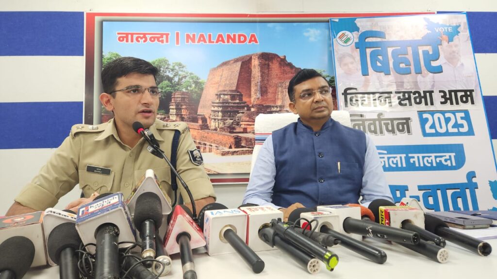 Those creating disturbances in Bihar elections will be dealt with strictly: SP. NewG India