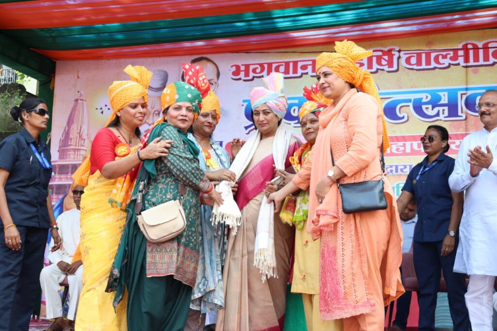 Maharishi Valmiki's philosophy of life is a symbol of social harmony: CM Rekha. NewG India