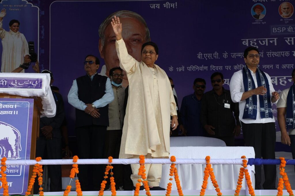 Mayawati launched an attack against Congress and SP, saying only BSP will provide justice. NewG India