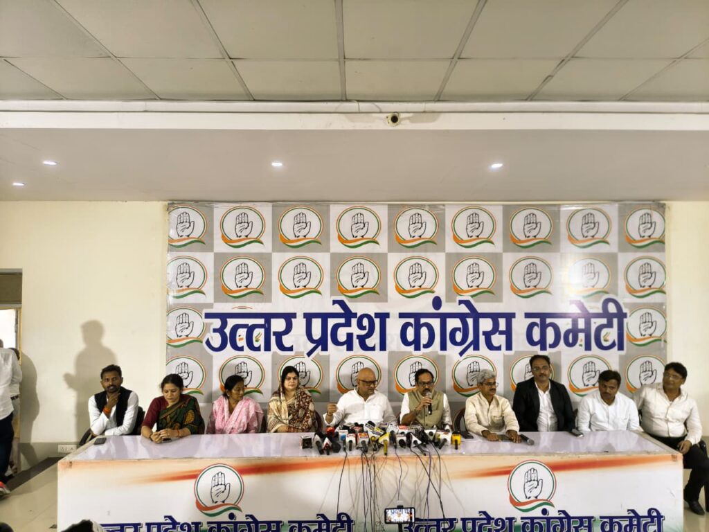 Congress will contest all 11 seats of the Legislative Council. NewG India
