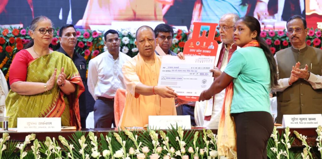 Whoever spoils the fun will be behind bars: CM Yogi. NewG India