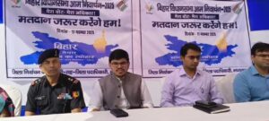 Campaign intensified to increase voting percentage. NewG India