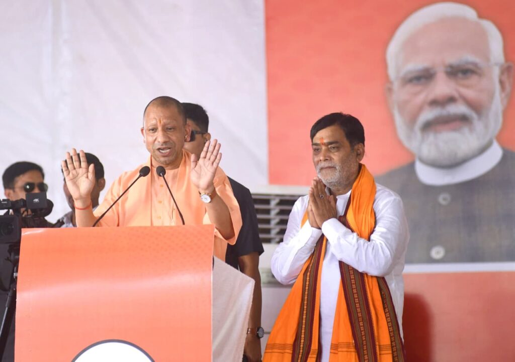 RJD-Congress started the 'burqa' mischief to hinder development: Yogi. NewG India