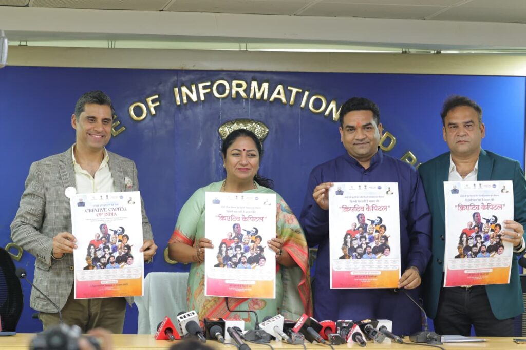 Delhi is now on its way to becoming the 'Creative Capital' of India.NewG India