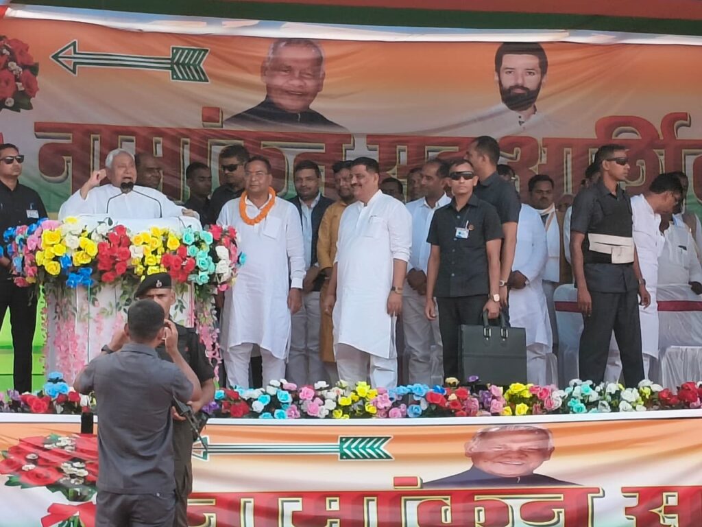 No one can stop Bihar from developing, Nitish's show of strength. NewG India