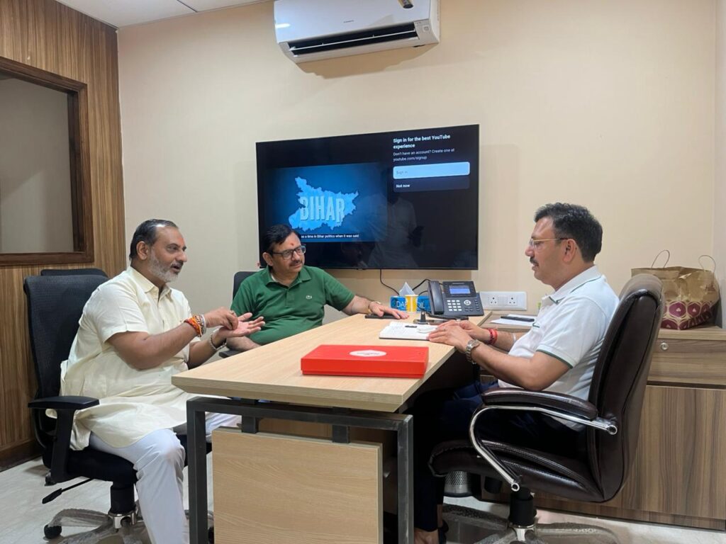 Work at the new BJP office will begin with the Chhath Pujan before the bath and food festival. NewG India