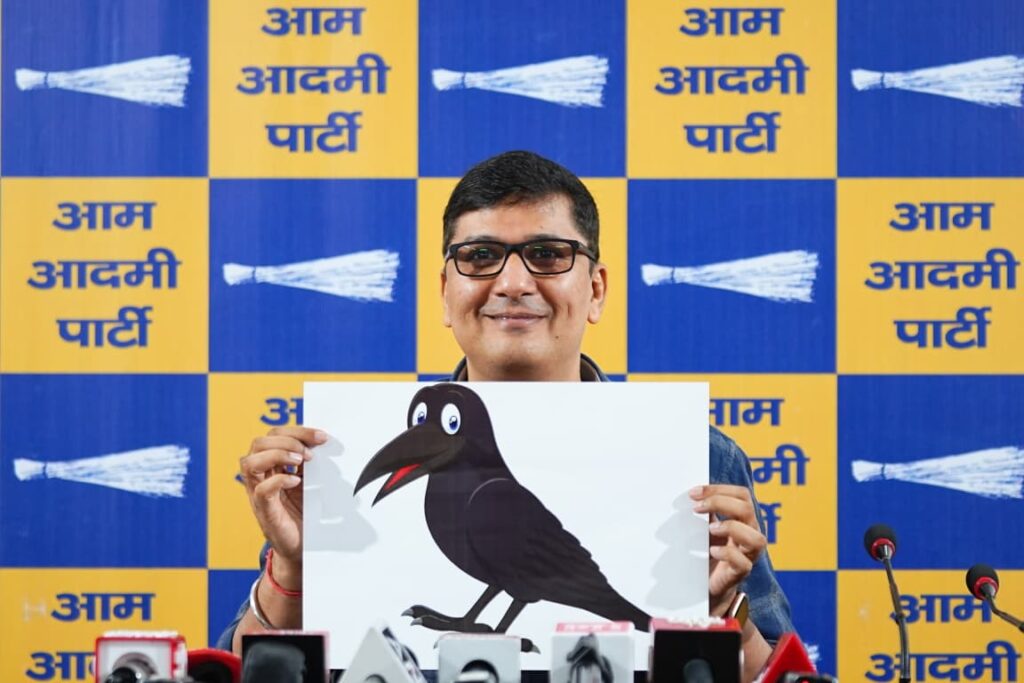 PM Modi did not reach Vasudev Ghat, AAP-Congress attacked CM Rekh. NewG India