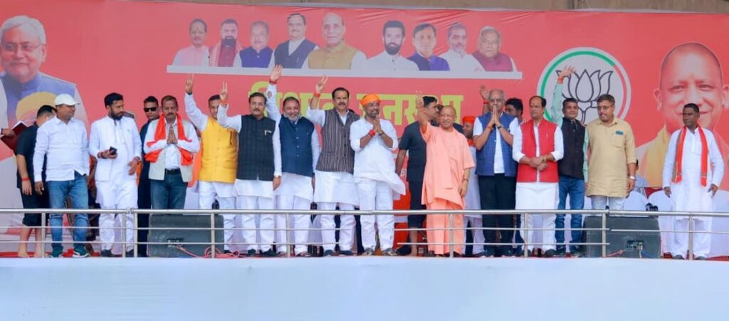 'Rahul Gandhi's entry into the elections guarantees victory for the BJP-NDA'. NewG India