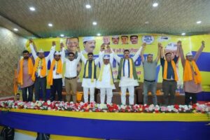 aap bihar