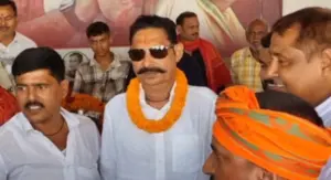 anant singh