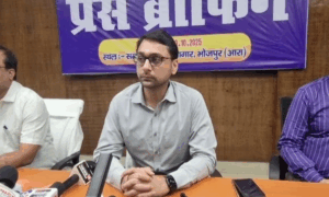 bhojpur election 2025