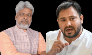 bihar election 2025
