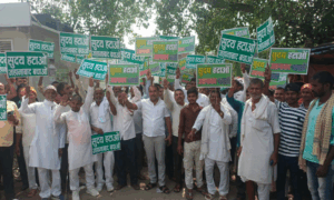 bihar chunav