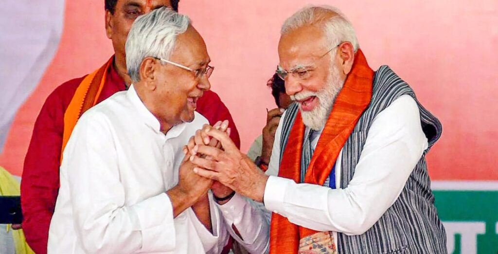 bihar election