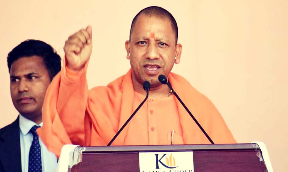 cm yogi in bihar