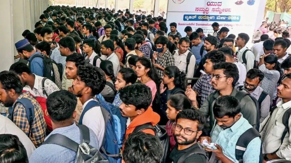 युवा मंत्रालय
