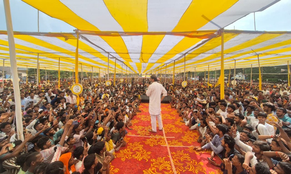 bihar election 2025
