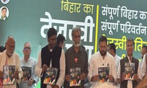 bihar election 2025