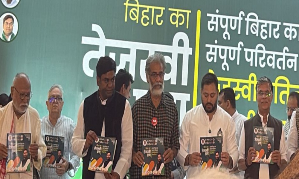 bihar election 2025