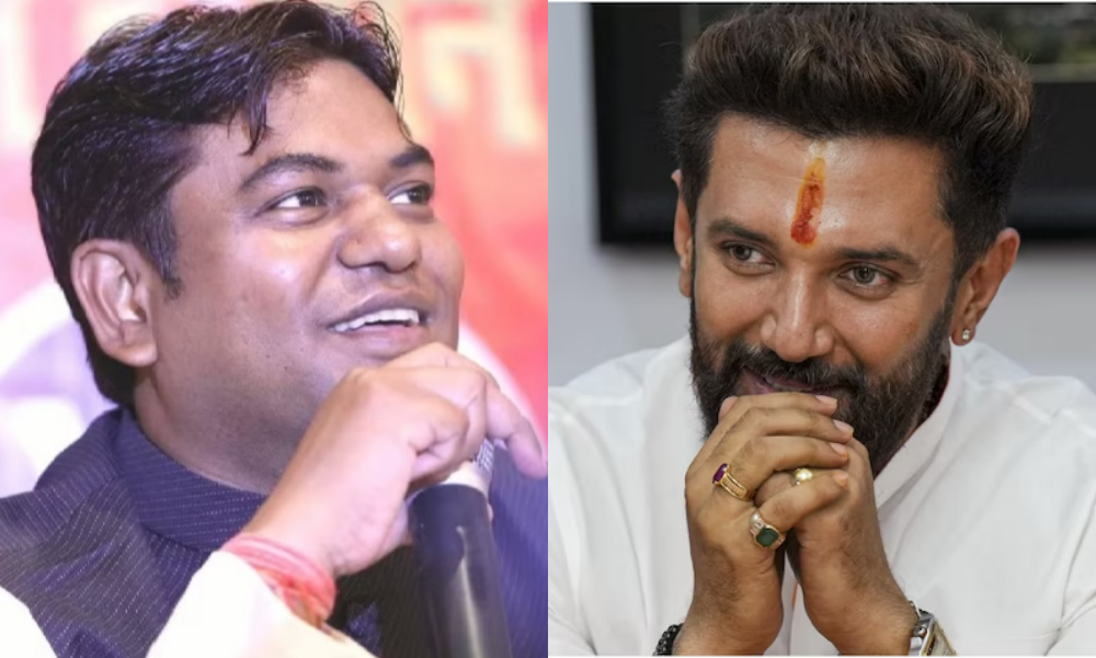 bihar election 2025