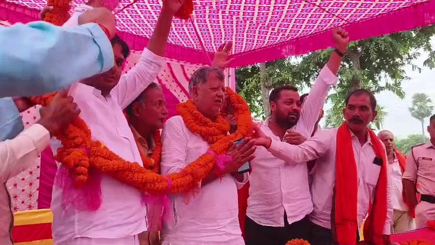 nalanda election