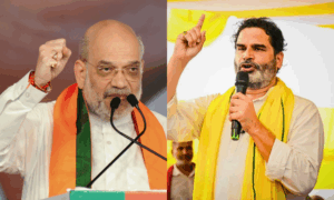 bihar election 2025