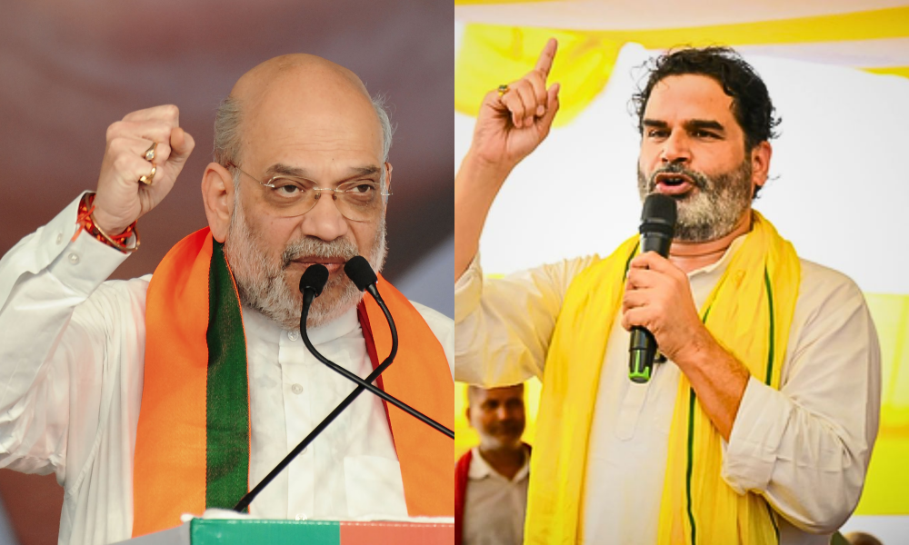 bihar election 2025