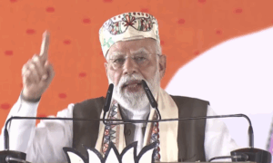 pm narendra modi