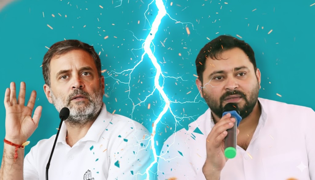 Dispute in alliance on 9 seats, Paras in the fray alone. NewG India