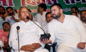 rjd list
