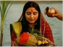 छठ पूजा