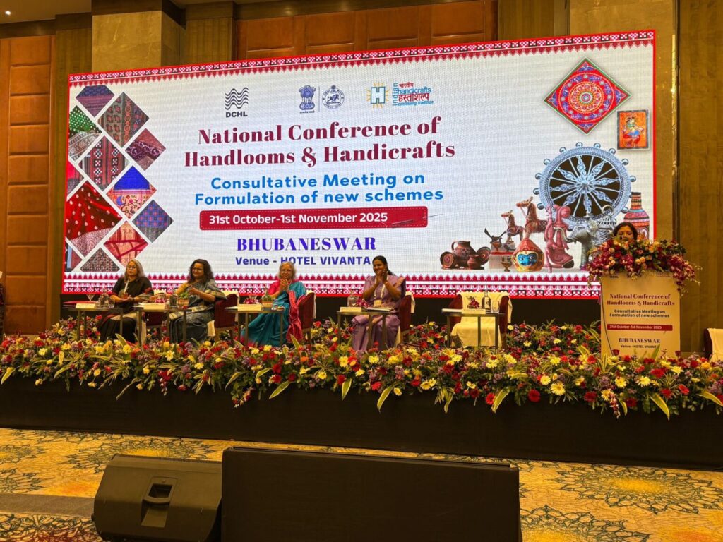 Handlooms & Handcrafts