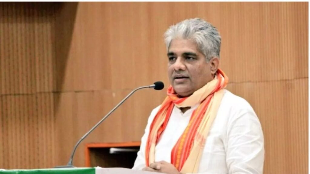 भूपेंद्र यादव