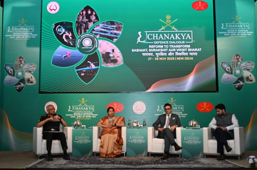 Chanakya Defence Dialogue: New technology and reforms will create a developed India. NewG India